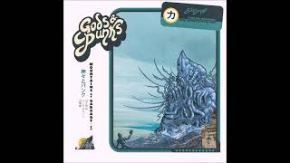 Gods &amp; Punks - Mountains of Garbage (EP 2024)