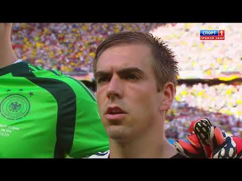 Germany National Anthem  vs Ghana - FIFA World Cup 2014