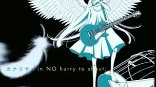 Cover art for Canary/カナリヤ