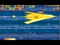 Arcade Longplay 888 Area 88