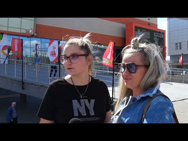 Изобретение, которое изменило мир