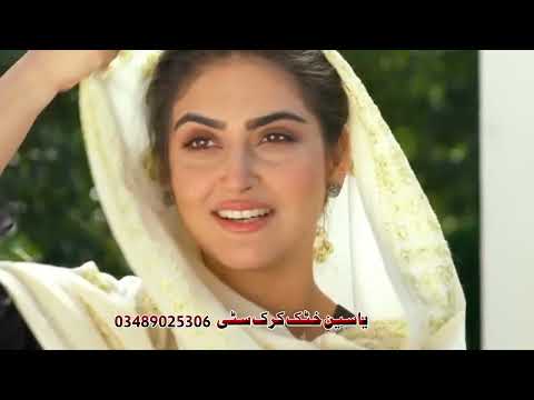 Pashto New Songs 2022 | Tor Lawang - Gul Rukhsar | New Song | Pashto Dubbing Song | New Song 2022