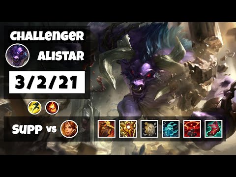Alistar vs Leona BR Challenger SUPPORT (3/2/21) - v11.18