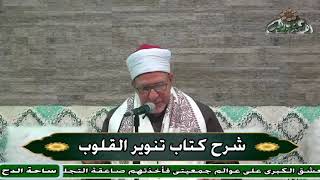 32  د– فتحي حجازي -   طول الأمل بالعمل(ساحة الدح)
