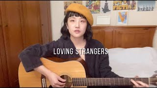 Loving Strangers | Cover: Jocelyn Pook/Russian Red. Guitar.