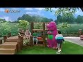 Barney Song And The Green Grass Grows All Around Colors All Around