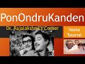 Pon Ondru Kanden | Padithal Mattum Pothuma | Veena Tutorial | Carnatic Notes | Dr.Rajalakshmi
