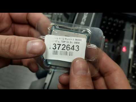 Процессор AMD Ryzen 5 1600X против AMD Ryzen 5 3600X