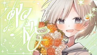 【 #歌枠┆sing 】夜に聴きたい癒される声です☁リク◎初コメ大歓迎!!【 #杏夜くもり 】