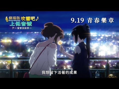 預告圖片