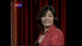 Milana Aničić - Trula skela