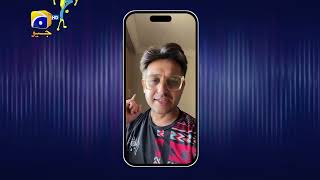 Pakistan Idol 2025 | Sukkur Are You Ready ? Shafaat Ali | Coming Soon