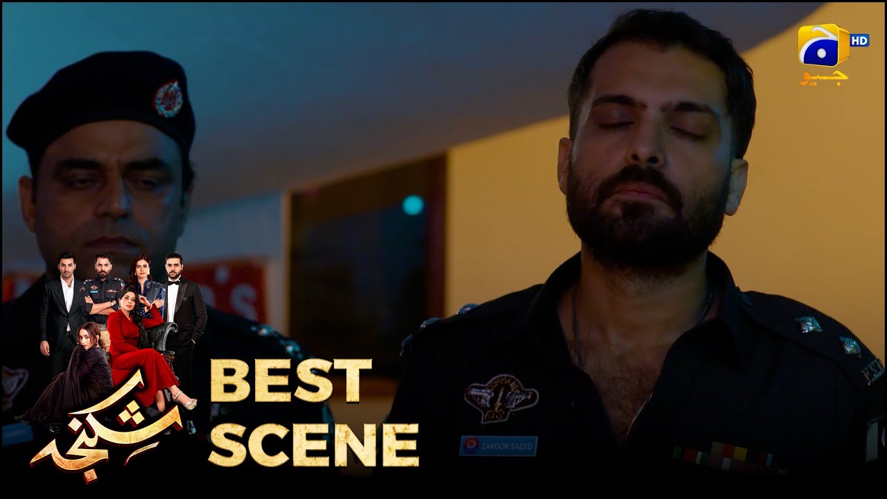 Shikanja Episode 33 | 𝐁𝐞𝐬𝐭 𝐒𝐜𝐞𝐧𝐞 𝟎𝟑 |  Azekah Daniel - Asad Siddiqui - Furqan Quresh | Har Pal Geo