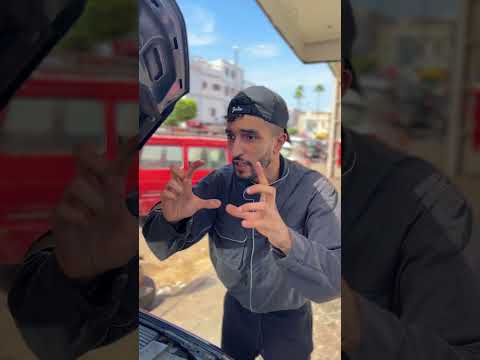 فاش كدوز بيرمي وتشري طوموبيل 🚙 أول مرة 😂😅