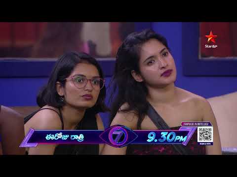 Bigg Boss Telugu 7 Promo 2 - Day 23 | From Friends To Enemies - Storm Of Emotions | Star Maa Music