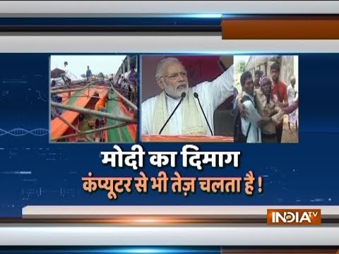 PM Modi stops his speech mid-way, tells people not to climb over ...