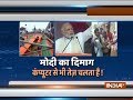 PM Modi stops his speech mid-way, tells people not to climb over barricading