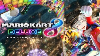 【にじさんじ】葛葉のキチゲ大解放マリオカート【音量注意】