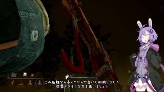 【DBD】ランク1キラーを目指したいゆかりさん #4【VOICEROID実況】