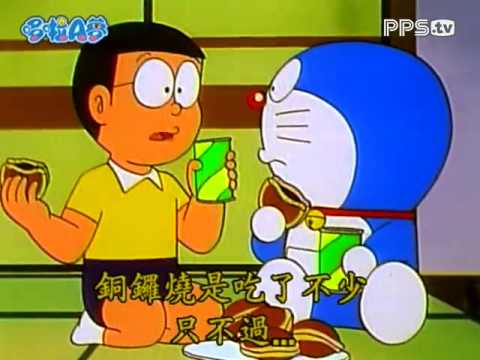 萬寶槌由來