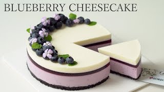 [노오븐] 우아한 블루베리 치즈케이크 만들기/No bake Blueberry Cheesecake