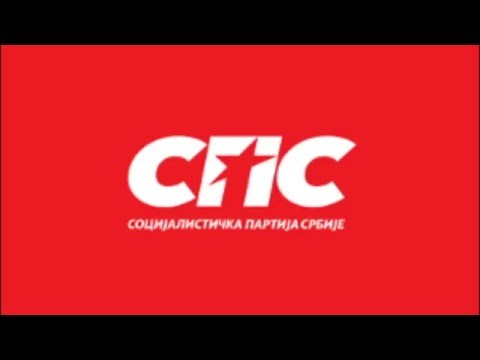 Televizija Pomoravlje - Raspušten Оpštinski odbor SPS u Ćupriji