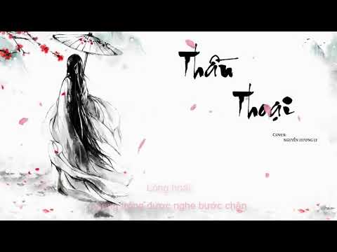 Thần Thoại   Hương Ly Cover  Official Audio    Lyrics Video