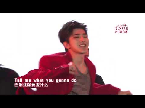 [Cai Xukun | KUN | 蔡徐坤] 181012 Harper's Bazaar Charity Night 芭莎明星慈善夜 – You Can Be My Girlfriend