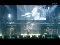 Never Change Your Mind  /  LOUDNESS