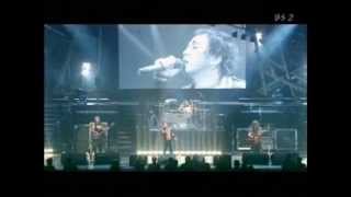 Never Change Your Mind  /  LOUDNESS