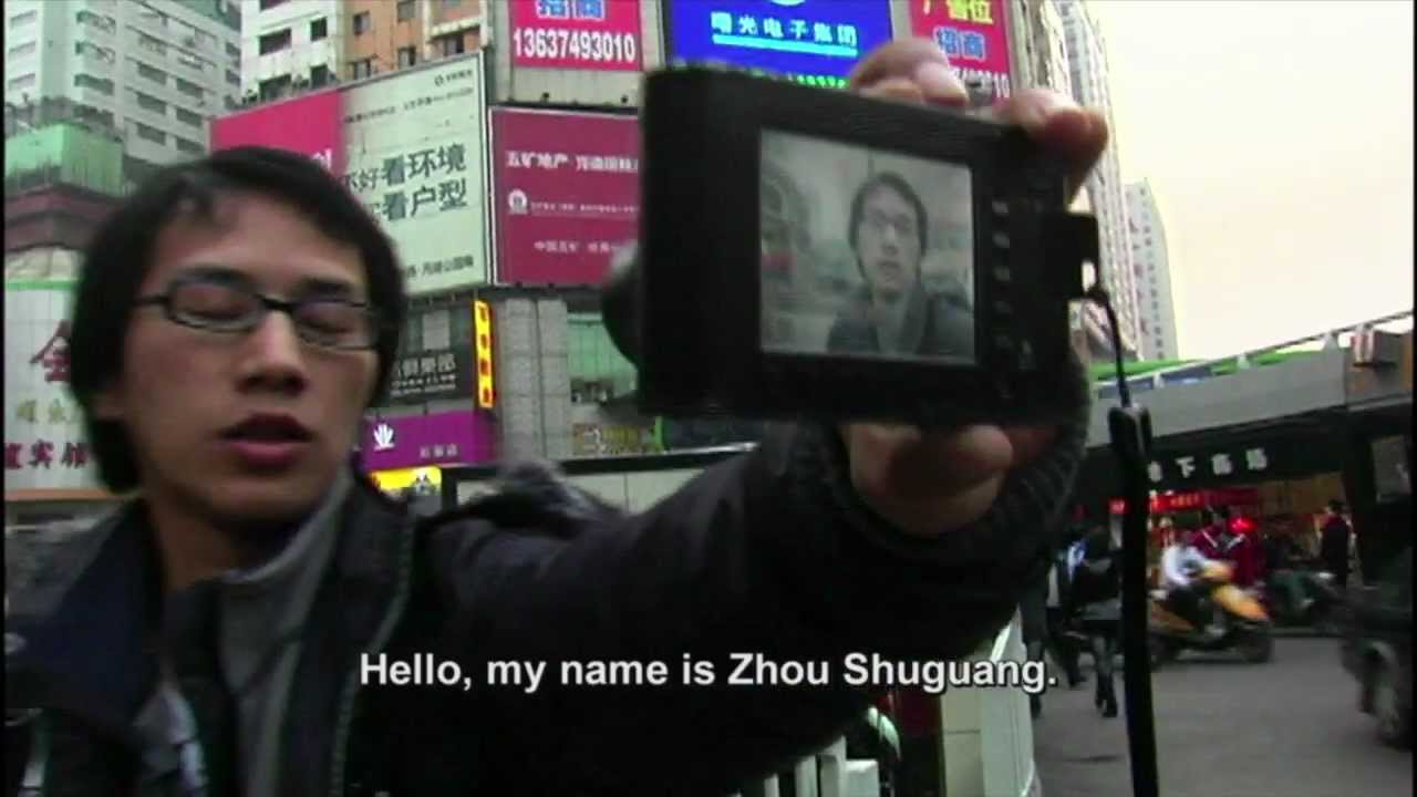 High Tech, Low Life Trailer Thumbnail