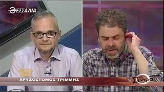 Στη Σέντρα 14 4 2019