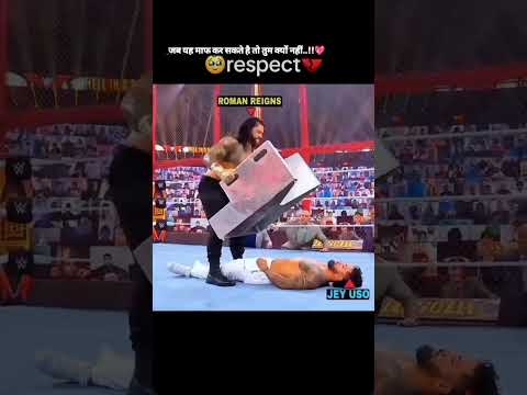 (आखरी तक देखना) मुकाबला हार जीत का नही होता भाई कभी हार भी खुशी बन जाती है🥰#viral#wwe#fightingshort