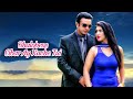Bhalobeshe Eibar Ay Kache Tui লাভ ম্যারেজ Romantic Movie Song Shakib Khan Apu Bi