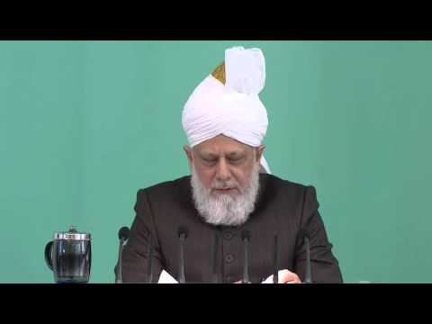 Friday Sermon: 15th January 2016 (Urdu)