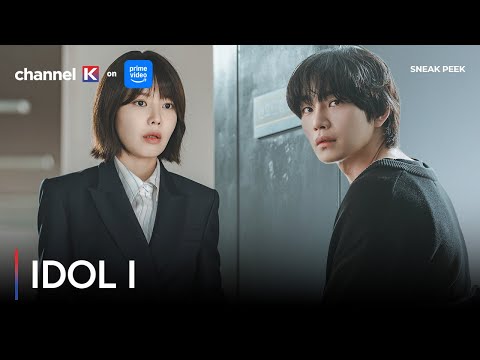 Only fans would know this! 👀 | IDOL I Episode 2 | Channel K