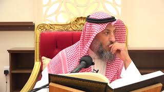 88-تفسير سورة البقرة آية ٢٥٨ - ٢٥٩ الشيخ د.عثمان الخميس