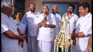 Inauguration of Hotel ARCADIA ARYABHANGY - Ettumanoor- Kottayam- Kerala