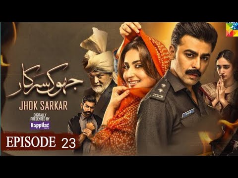 Jhok Sarkar Ep 23 [𝐄𝐍𝐆 𝐒𝐔𝐁] 07 NOV 23 - Presented by Happilac Paint [ Farhan Saeed - Hiba Bukhari ]