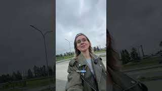 Отзыв с нашим клиентом!