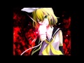 【Kagamine Rin】【鏡音リン】- Adult's Toy (悪巫山戯 Album Version ...
