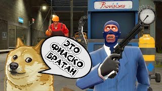Игровые Приколы и Баги 2018 Лучшие Приколы в Играх 2018 Смешные Моменты в Играх #46