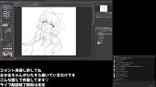 【ライブ配信】おかあちゃんがひたすら描いてるだけ