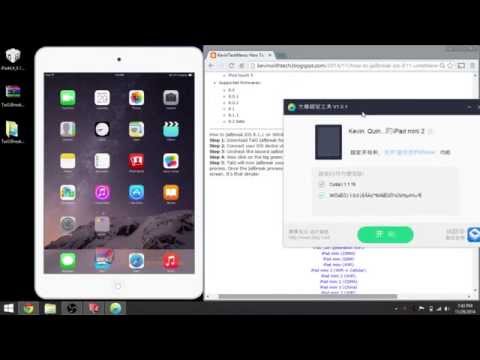 How To Jailbreak ANY iOS 8.1.1 & 8.2 Untethered (WINDOWS VERISION) TaiG