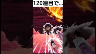 【ドッカンバトル】結局11周年以降あまり使ってないキャラがこちら　#shorts #エリック #ドッカンバトル #ドッカンバトルガチャ #dokkanbattle#ドッカンバトル11周年