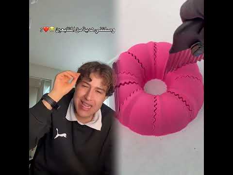 شكرا نور على الهدية ❤️❤️❤️