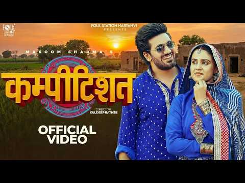 COMPETITION Official Video Masoom Sharma   Pranjal Dahiya   Aman Jaji   Manisha, Haryanvi Dj Dance