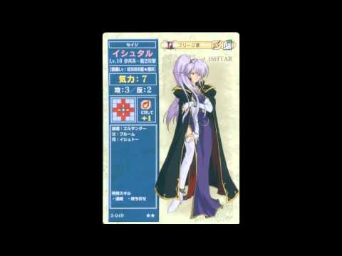 Silver's Favorite VGM #102 - Ally Attack