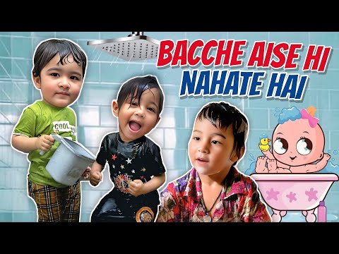 Children are like this