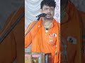 Arvind Singh Abhiyanta Chutkula गजब का चुटकुला